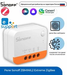 Реле Sonoff ZBMINIL2 Extreme ZigBee
