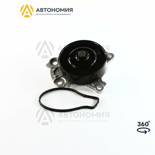 фото Помпа toyota-lexus 16100-39466