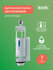 Выпускной двухуровневый клапан IDDIS Optima Home F012400-0009
