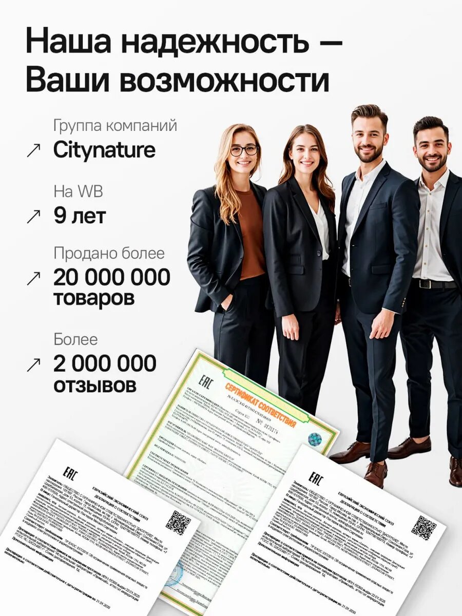 Стеновые панели Conflate самоклеющиеся, декоративные для стен 30*30 см, 20 шт, серый, белый — фото 1