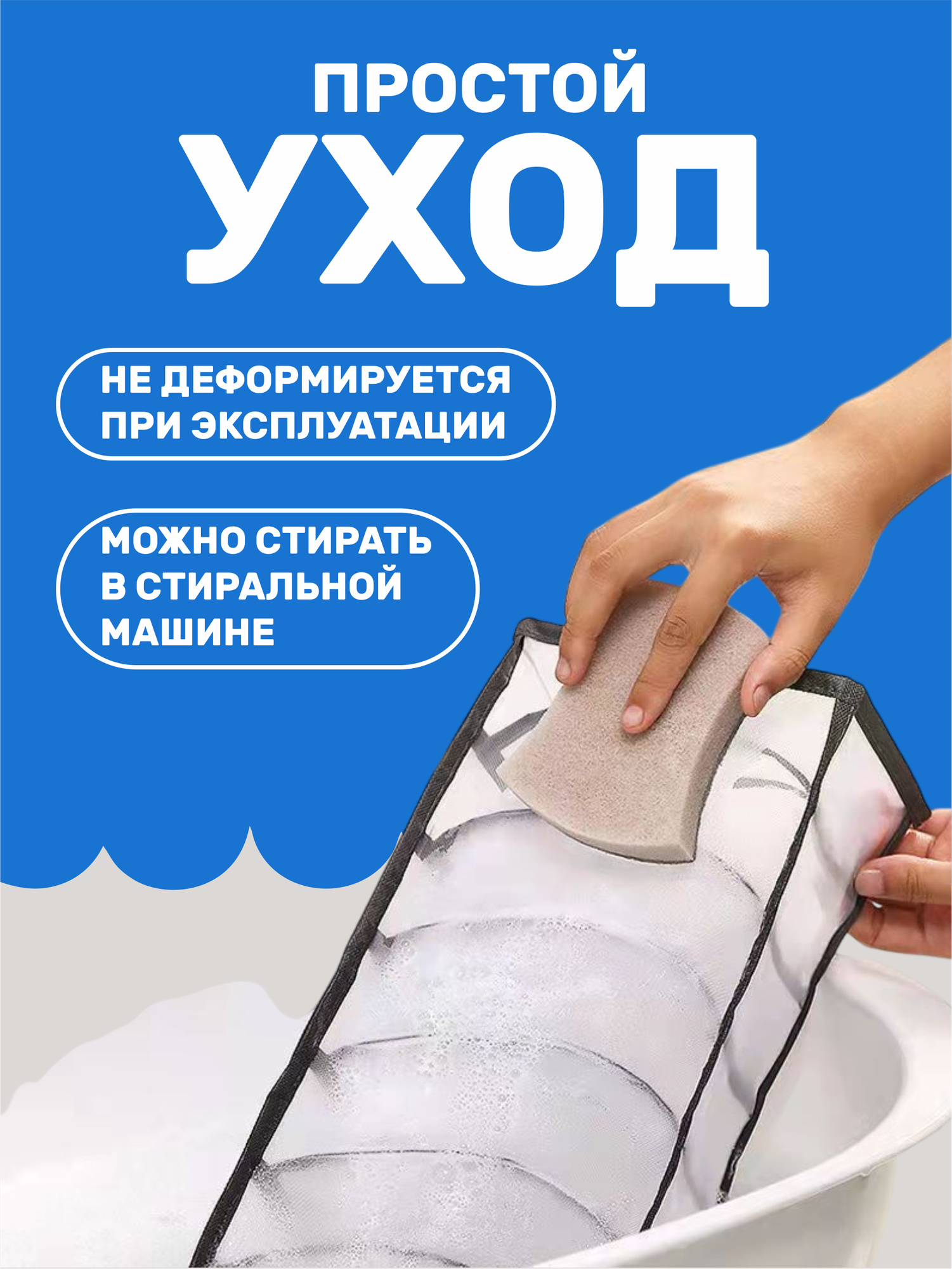 Органайзер для хранения нижнего белья Masak / Разделители для ящиков / для хранения вещей, 2 шт — фото 1