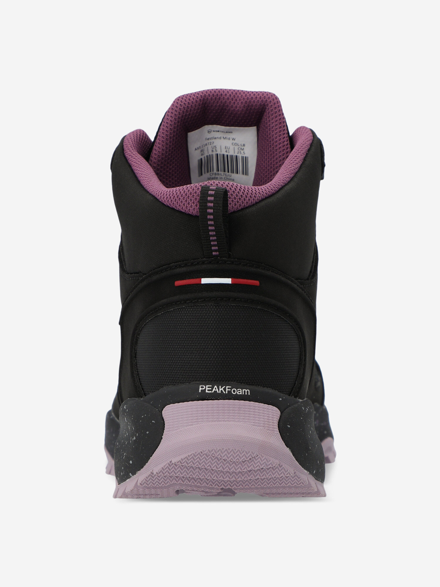 Ботинки Northland, размер 38, фиолетовый/черный — фото 1