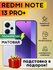 Матовая гидрогелевая полиуретановая пленка на Xiaomi Redmi Note 1...