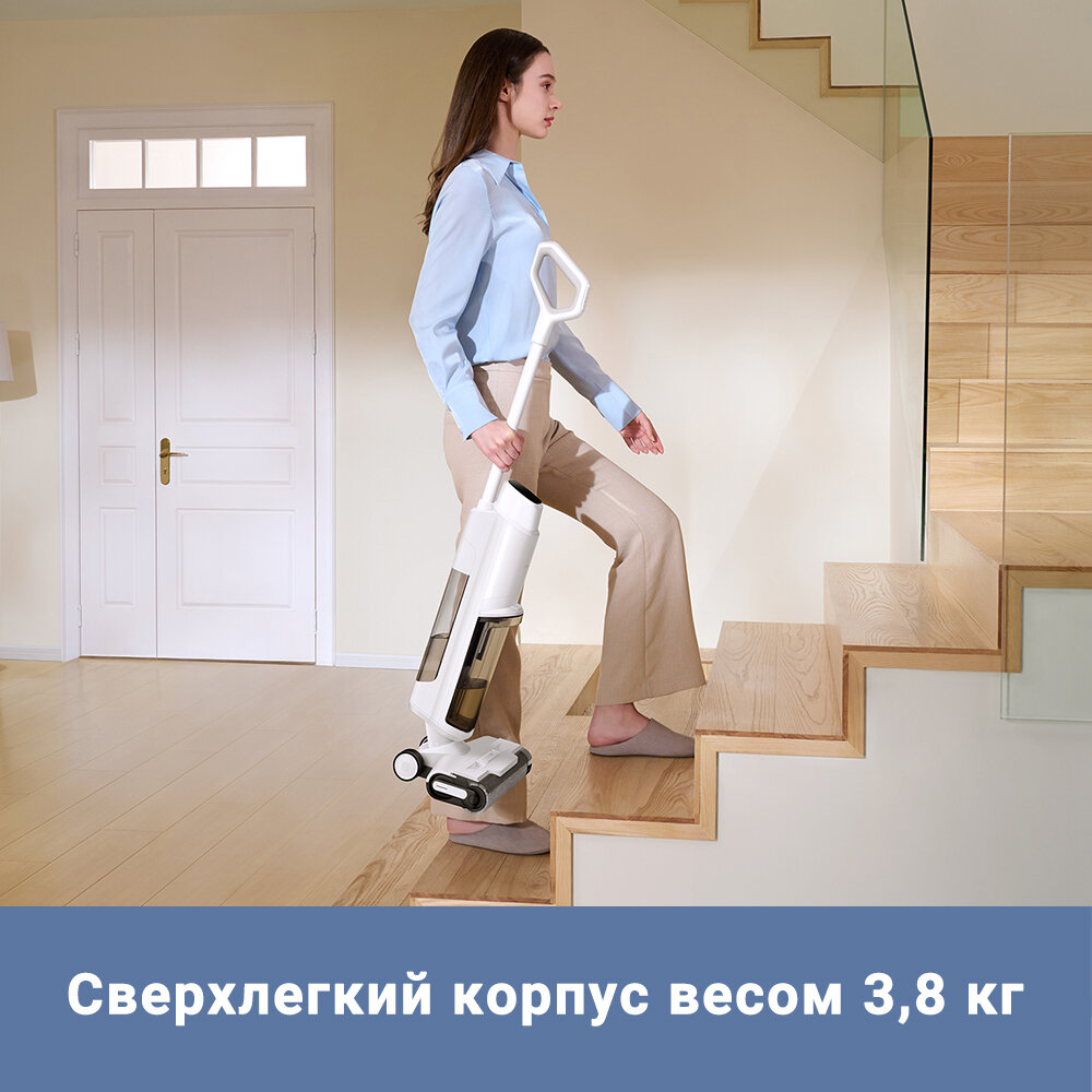 Вертикальный пылесос Trouver K10, беспроводной, для сухой и влажной уборки, White/Белый (bvc-t8a) — фото 1
