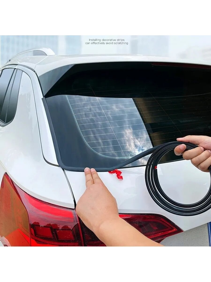 Автоуплотнитель Y-образный 5 м черный