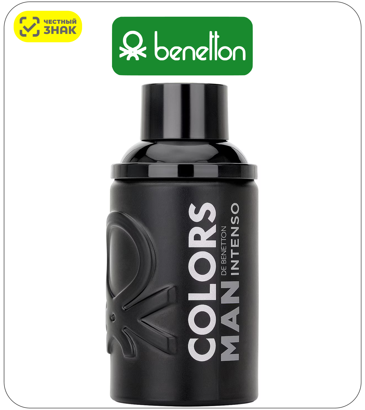 Парфюмерная вода Benetton "Colors Man Black Intenso", Eau De Parfume, 60 мл