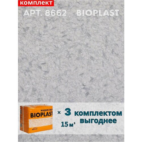 фото Жидкие обои bioplast, арт.8662 комплект 3 шт