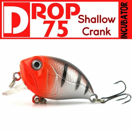Воблер Drop 75F 38мм 7.9гр, приманка кренк на голавля, тихий воблер на хищника