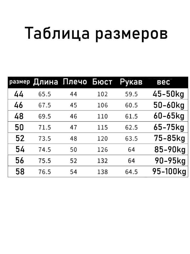 Худи размер 48, , серый — фото 1