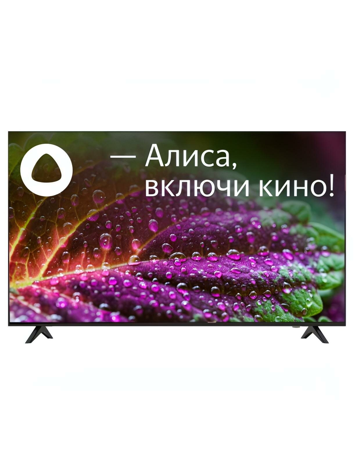 Телевизор Hi VHIX-65U169MSY — фото 1