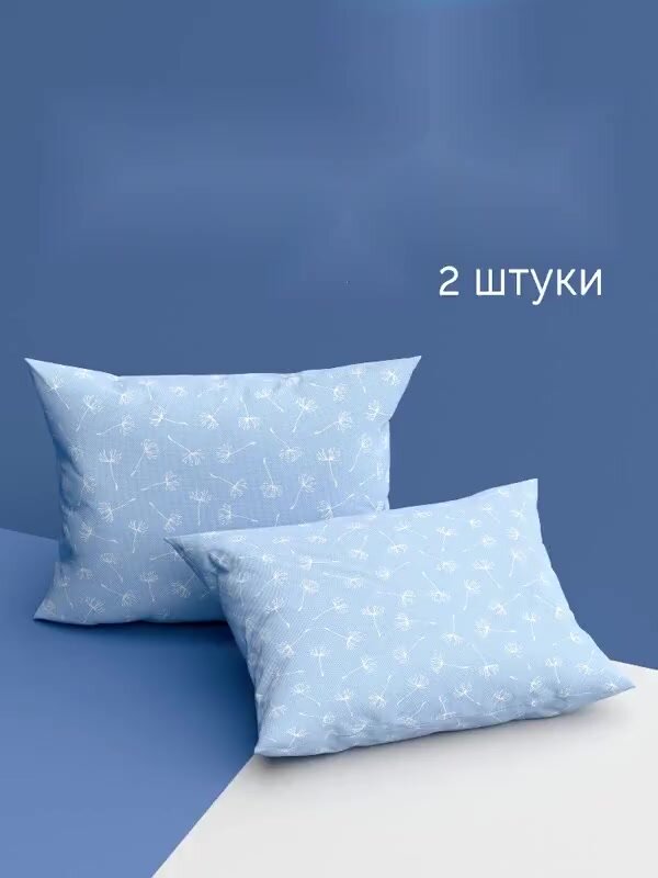 Наволочки 50x70 2 шт Galtex Дуновение сине-фиолетовый поплин 100% хлопок — фото 1