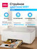 МФУ Deli D511W-EA1 (струйное цветное А4, 15 стр/мин, 4800x1200 dp...