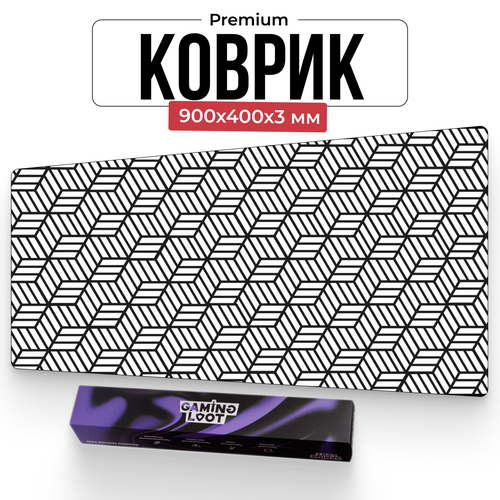 Черно-белый мраморный игровой коврик для мыши Gaming Loot 900х400