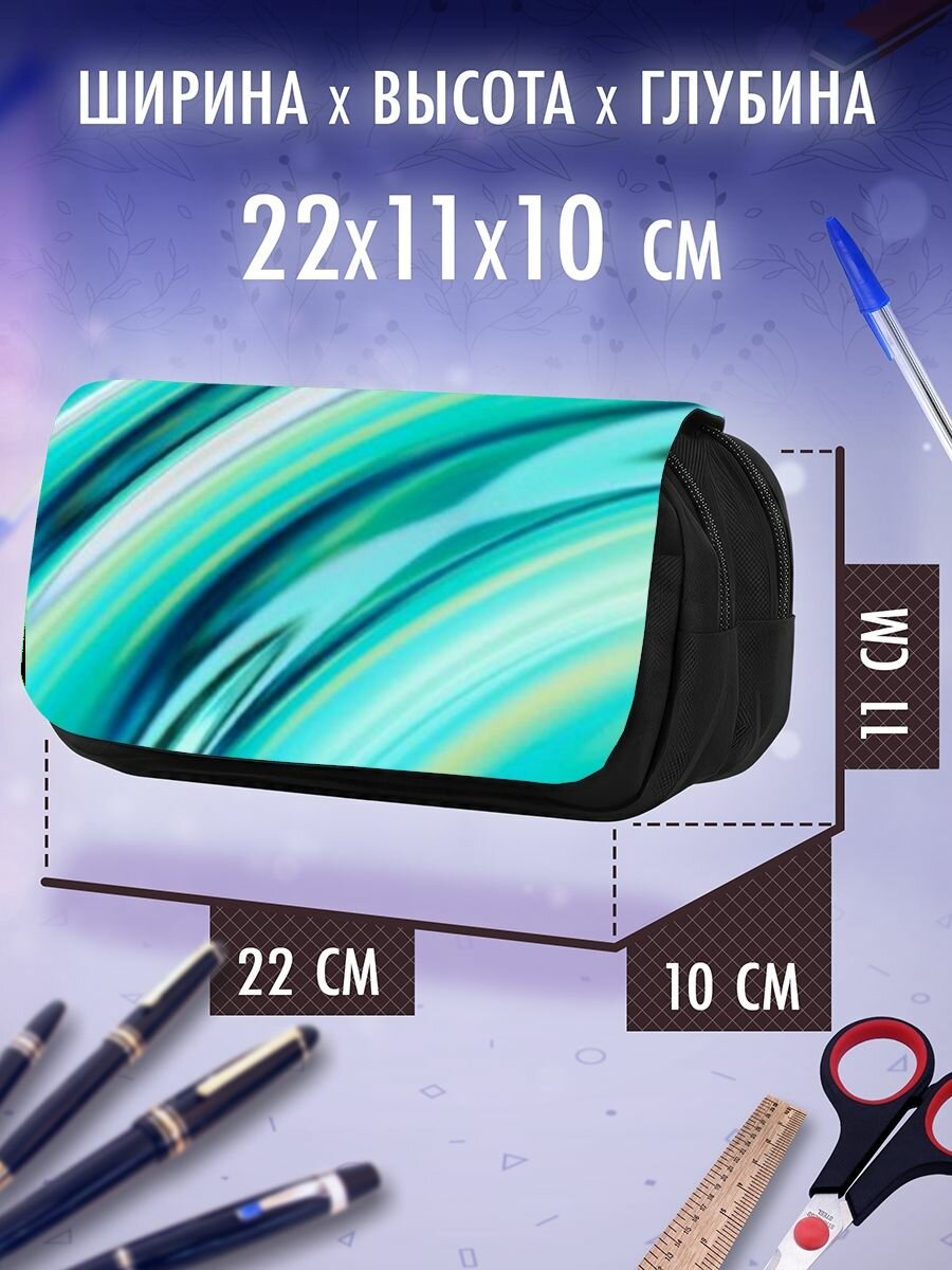 Картинки Пенал косметичка Xiaomi Xiaomi Mi