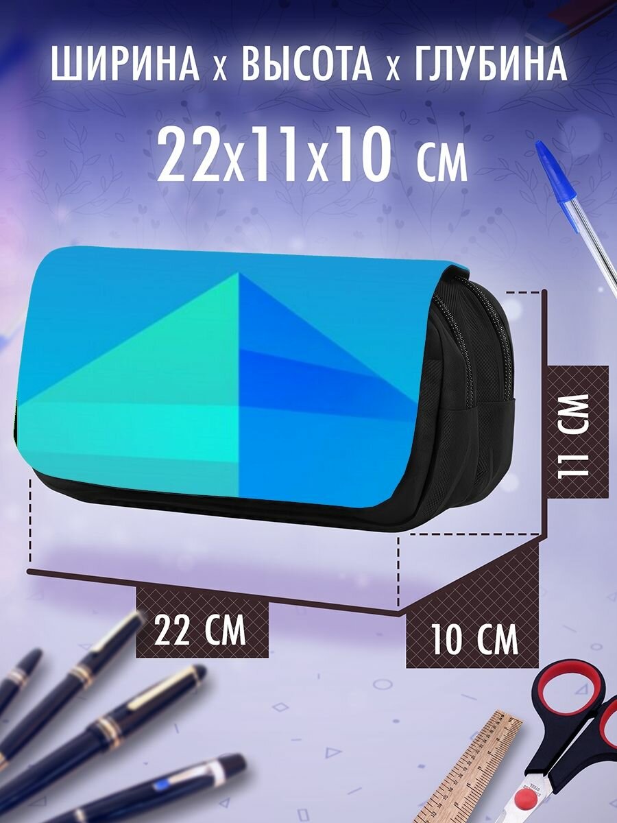 Картинки Пенал косметичка Xiaomi MIUI