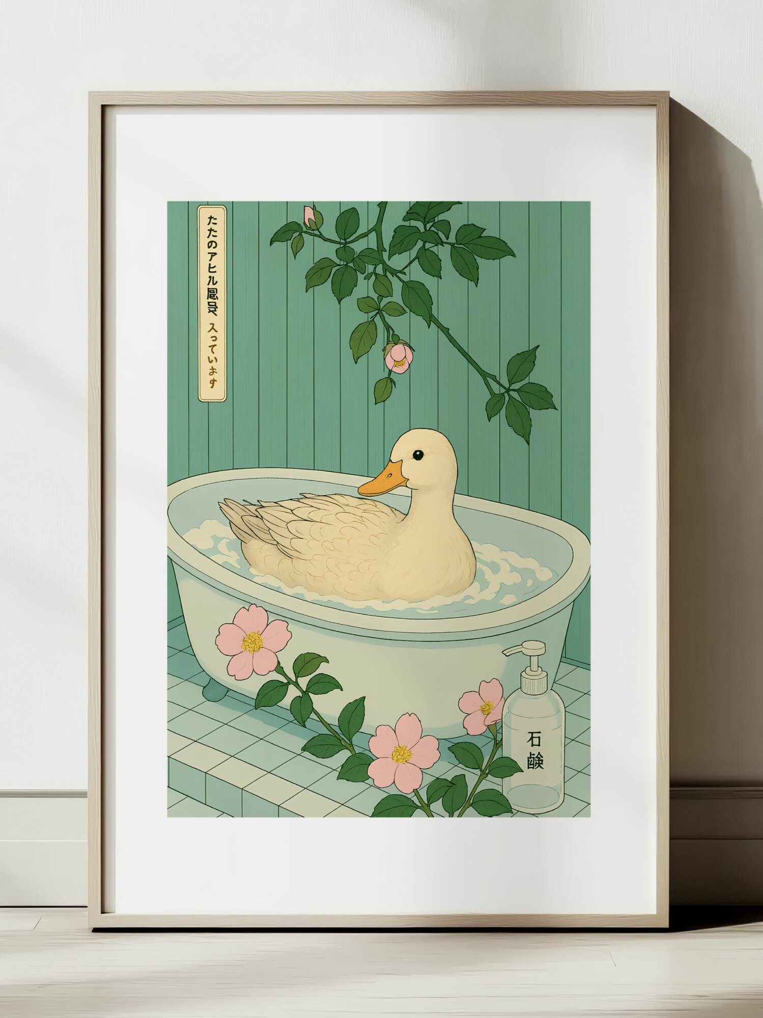 Постер "Duck in Bathtub" постер в японском стиле, формат A3