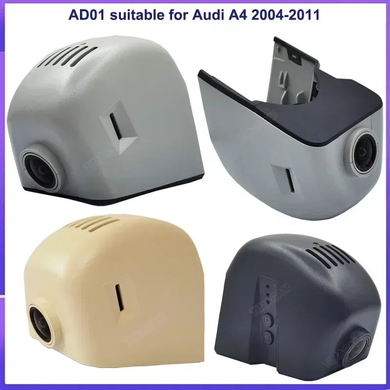 Plug and Play 4K 2160P Wi-Fi видеорегистратор для Audi a3 8v 8p a4 b8 b9 a5 a6 c7 a7 q5 q7 q3 q8 q4 s3 8v s5 b9 s4 b8 tt rs 2004-2025 CARDVR, 4K AD02 Gray Two — фото 1