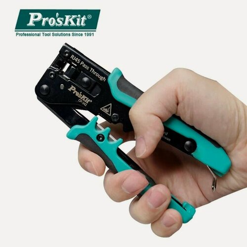 Изображение товара Мини-клещи Pro'skit CP-342 RJ45 8P8C, со сквозными концами, многофункциональные, цвет синий