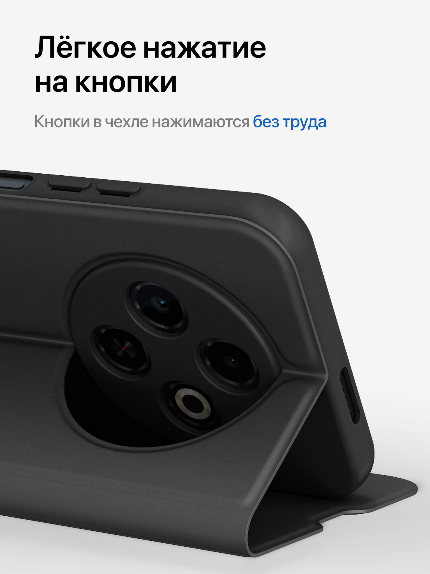 Чехол-книжка для Tecno Spark 30C / Техно Спарк 30С с карманом, с подставкой, черный — фото 1