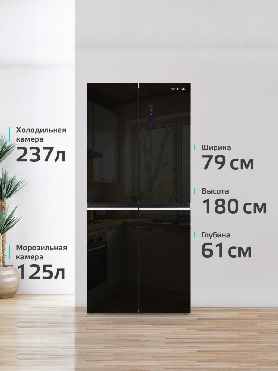 Холодильник трехкамерный 404 л / Total No Frost / А ++ / подарок женщине /инверторный, Harper RH6966BI, black glass — фото 1