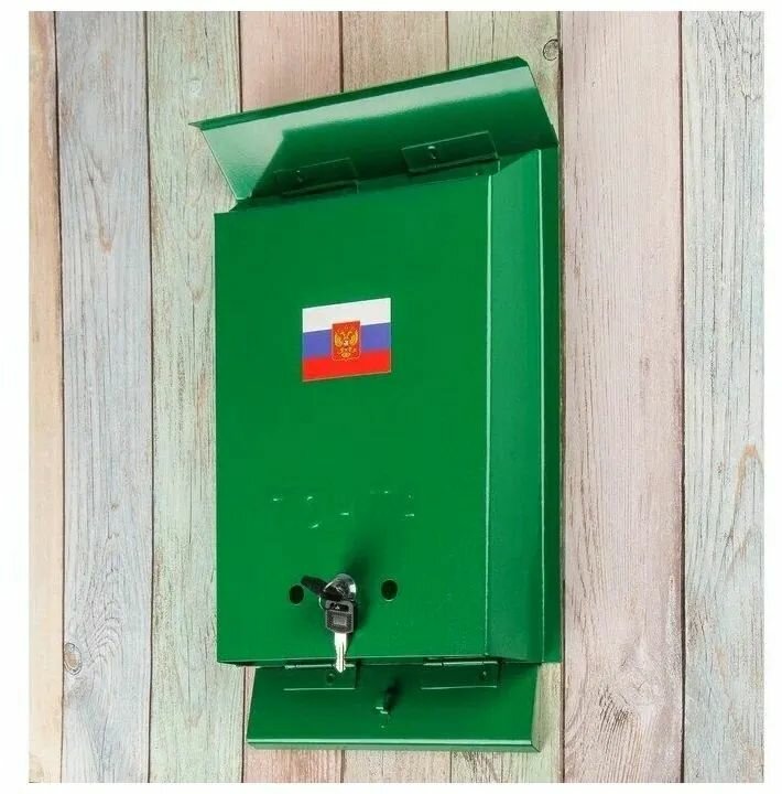 Ящик почтовый металлический с замком.