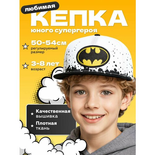 фото Кепка для мальчика летняя детская , бейсболка для мальчика летняя 50-54 для детей, размер 50-54, белый/желтый нет бренда