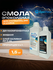 Эпоксидная смола 1,5кг EpoView AQUA толстослойная до 5см для твор...