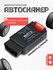 Диагностический сканер ELM327 OBD2 v1.5 WIFI чип FKCYM438 / автос...