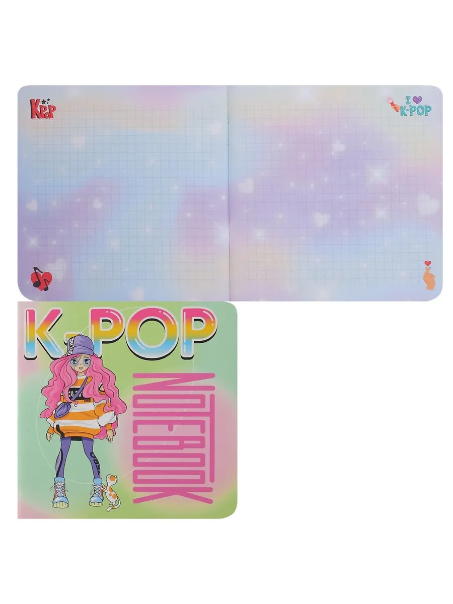 Записная книжка