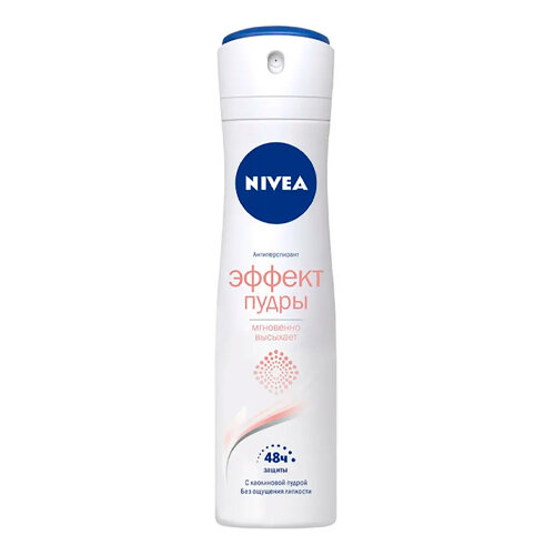 Дезодорант-антиперспирант Nivea Pearl&Beauty эффект пудры красота, 150 ml