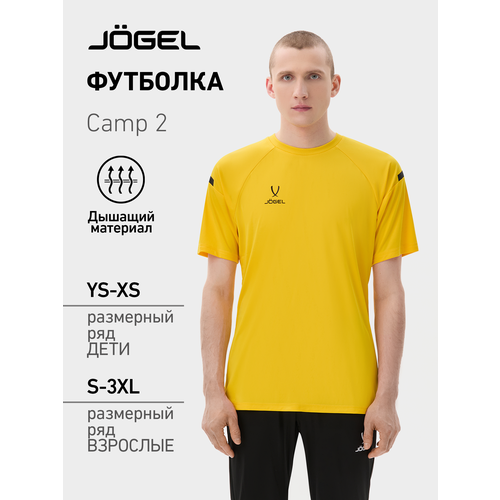 фото Футболка спортивная jogel, 1 шт., размер m, желтый/черный