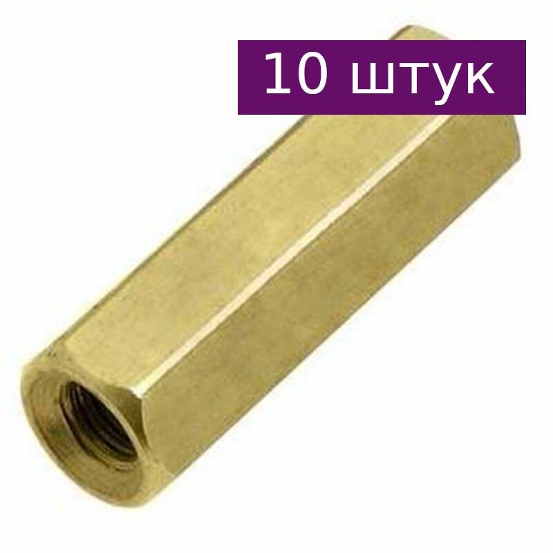 Стойка для п/плат PCHSS-20, 10 шт.