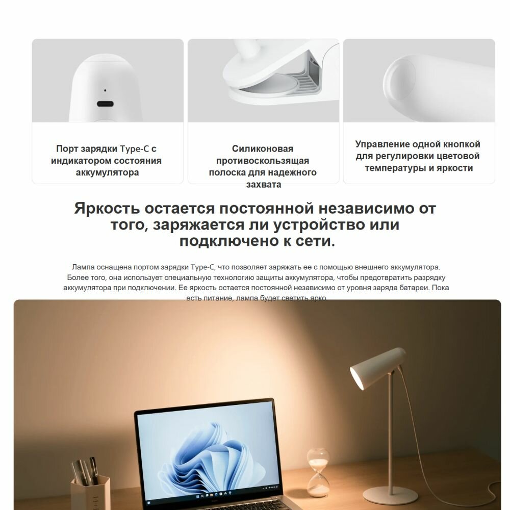 Упаковка лампы Xiaomi для доставки