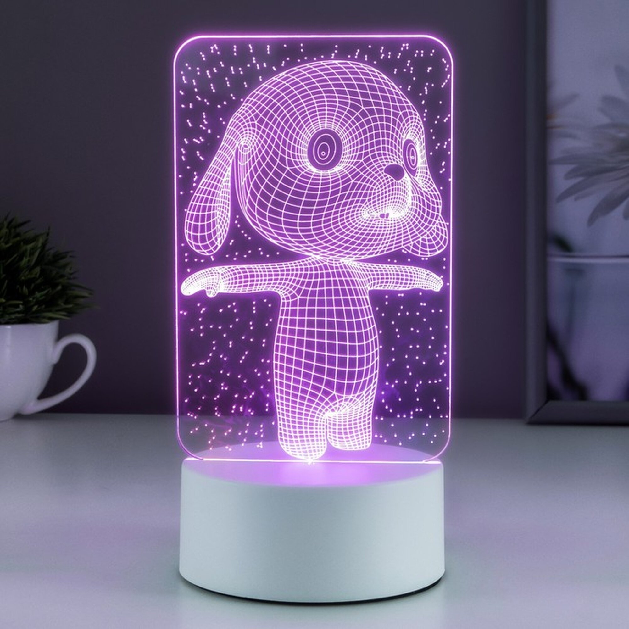 Светильник RISALUX "Щенок" LED RGB 3D настольный детский белый