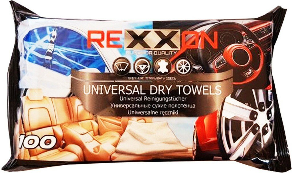 Полотенца сухие универсальные REXXON 100 шт