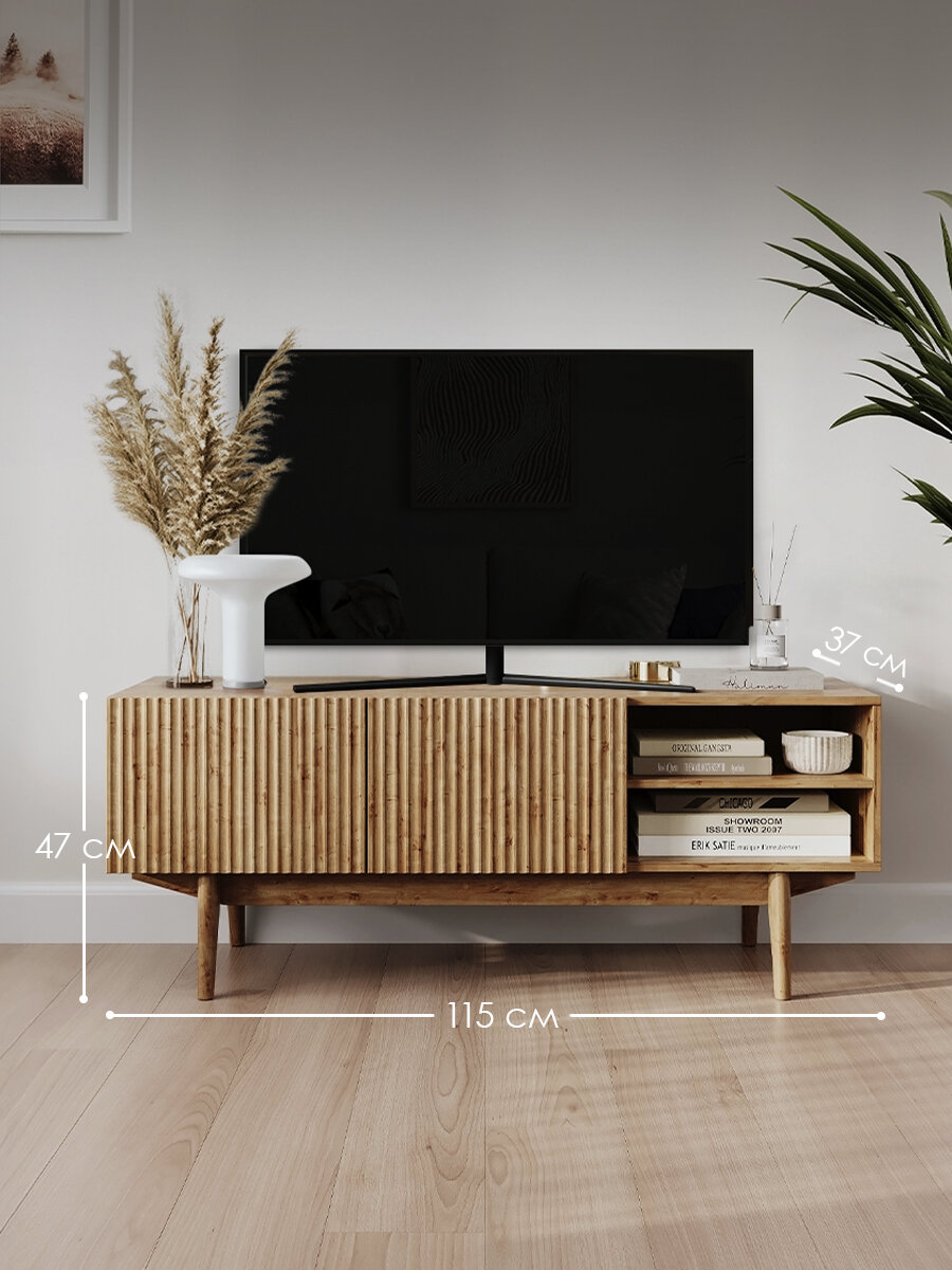 Тумба под телевизор напольная Puzzlemebel Келли, тумбочка для тв на ножках с реечным дизайном, 115 см, светло-коричневый — фото 1