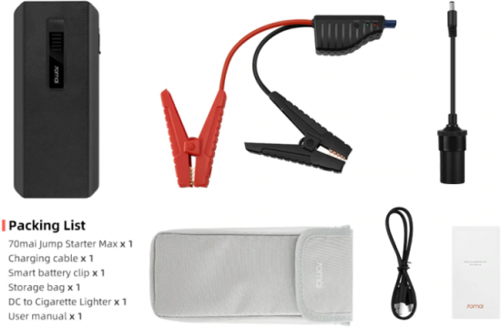 Изображение Пуско-зарядное устройство 70MAI Jump Starter Max