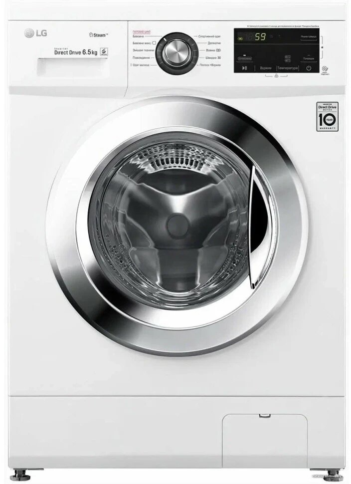 Стиральная машина LG F2J3WS2W ласс: A загр. фронтальная макс:6.5кг белый