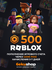 Пополнение счета Roblox на 500 Robux / Не код / Начисление происх...
