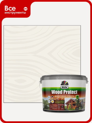 Изображение товара Пропитка Dufa WOOD PROTECT белая, 9 л акрилово-алкидная формула влагостойкая без запаха защита от плесени и насекомых