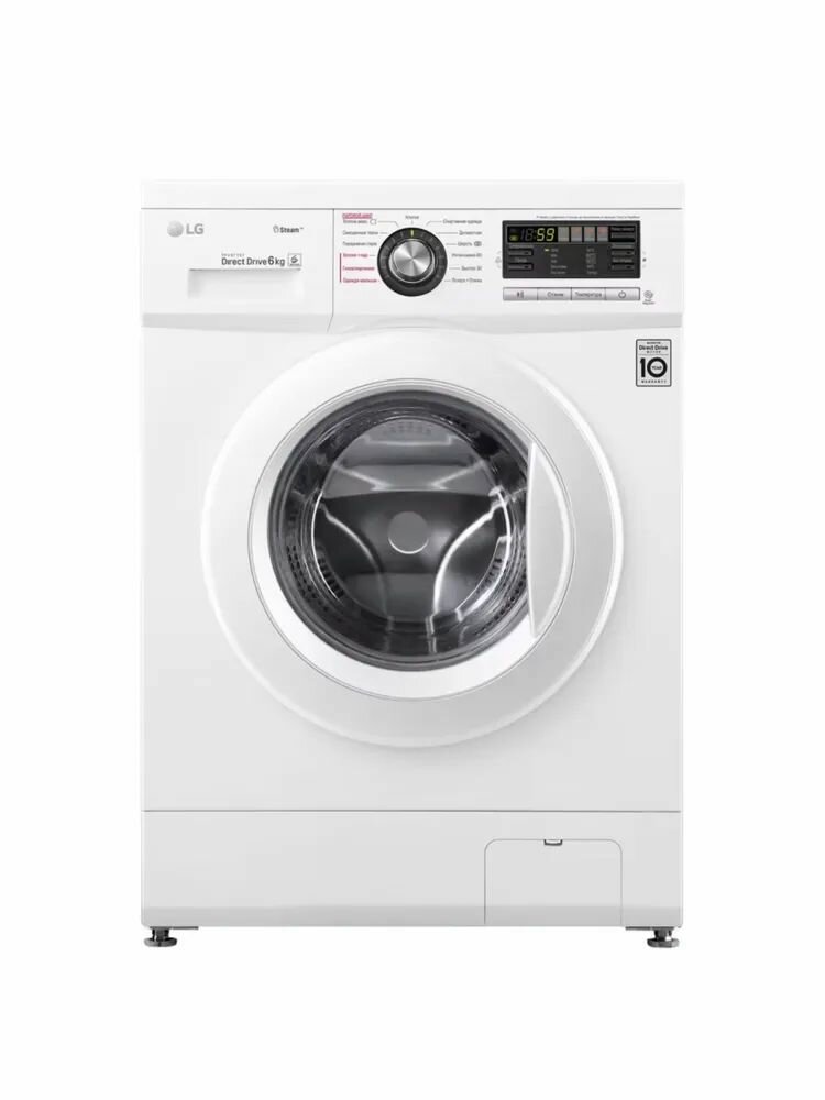 Стиральная машина LG F1296NDS0 белый