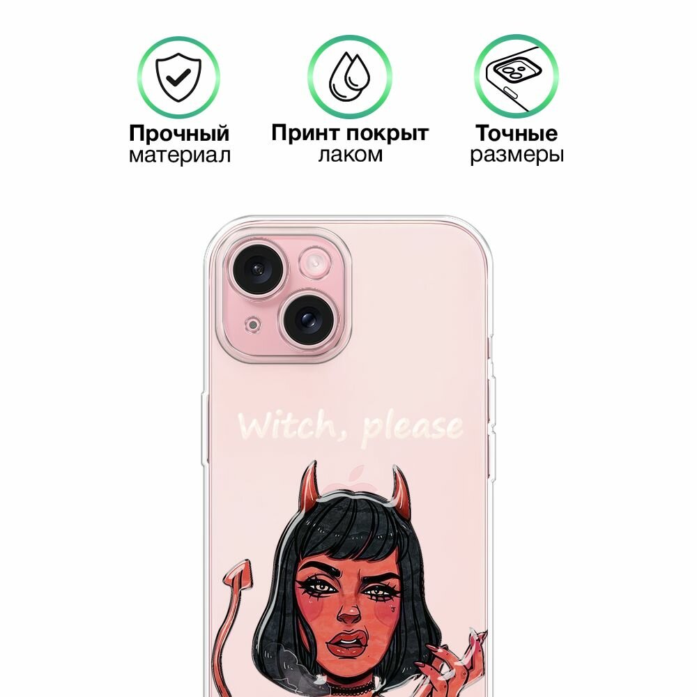 Силиконовый чехол на Apple iPhone 15 / Айфон 15 с принтом Imp girl — фото 1