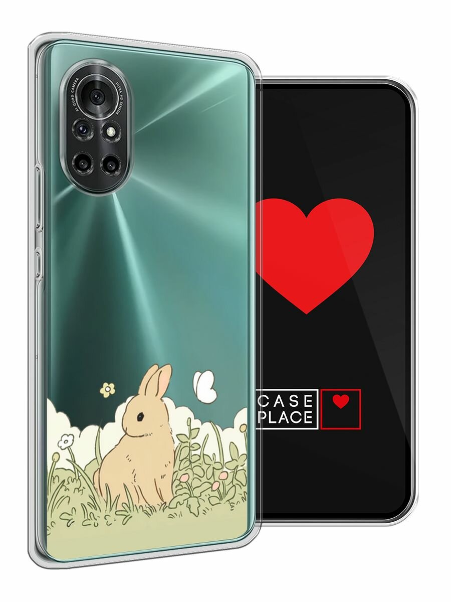Чехол на Honor V40 Lite/Huawei Nova 8 / Хонор В40 Лайт/Хуавей Нова 8 с принтом "Кролик в поле", прозрачный — фото 1