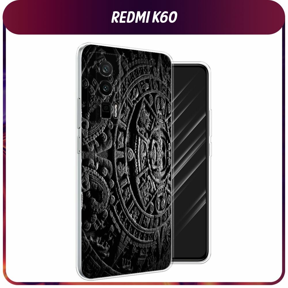 Чехол на Xiaomi Redmi K60/Poco F5 Pro / Редми К60/Поко F5 Pro с принтом "Узоры ацтеков 3"