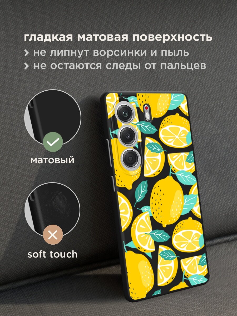 Черный матовый чехол на Tecno Camon 40 / Текно Камон 40 с принтом "Лимонное счастье" — фото 1