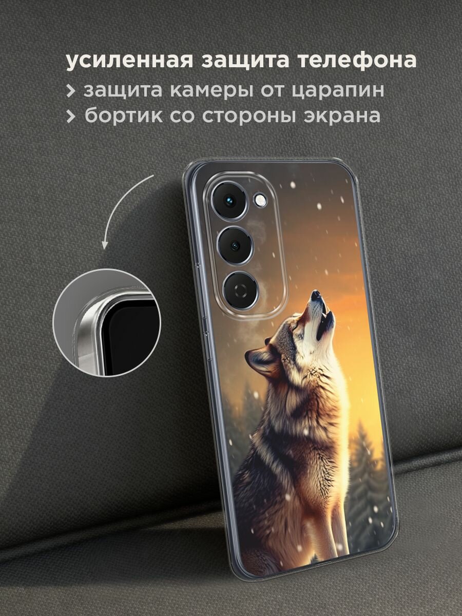 Чехол на Tecno Spark 40 Pro+ / Текно Спарк 40 Про+ с принтом "Воющий волк" — фото 1