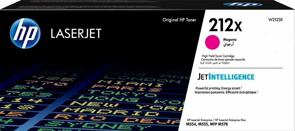 HP 212X High Yield Magenta Original LaserJet Toner Cartridge