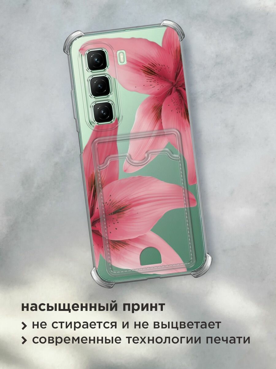 Чехол на Infinix Hot 50 4G (Инфиникс Хот 50 4G) с картой и принтом "Pink flower" — фото 1