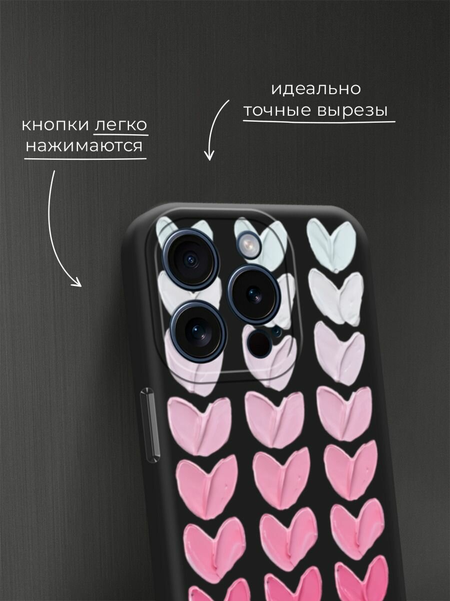 Чехол на Apple iPhone 15 Pro / Айфон 15 Про с принтом "Градиент из сердечек 2" — фото 1