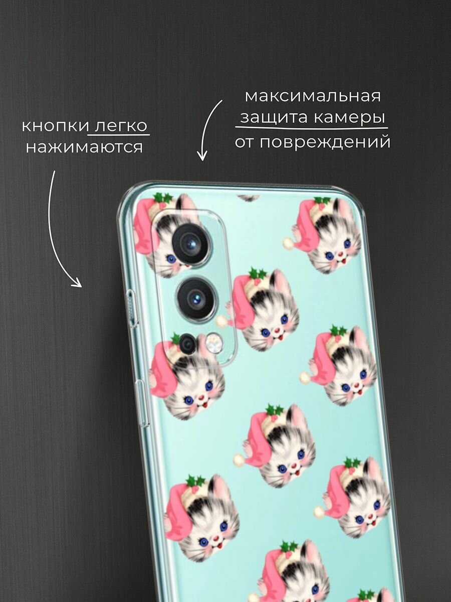 Чехол на OnePlus Nord 2 / ВанПлас Норд 2 с принтом "Котик в шапке паттерн", прозрачный — фото 1